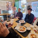 안산나래요양병원 이미지