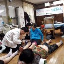 하당경로당 이미지