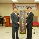 구립장기어린이집 이미지