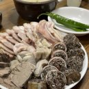 투스타PC방 | 을지로 맛집 - TV속 맛집 을지로 산수갑산 리뷰 (+ 내돈내산 후기)