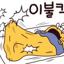 오일서비스 대전점 이미지