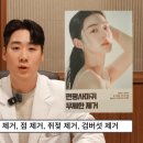 홍제온한의원 네이버블로그