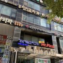 하프카페 강남구청역점 이미지