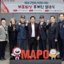 보훈 이미지