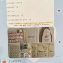 대양우체국 이미지