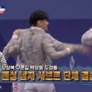 야구에 축복을 이미지