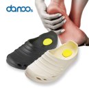 4423 | 편안함 끝판왕! 사무실슬리퍼 다누앤 힐링맥스 M-1 후기