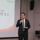 중소기업연수원 후문 서울경제