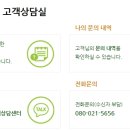 서울우유협동조합생명공학연구소 이미지