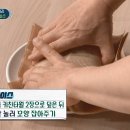 파더손 이미지