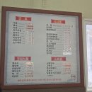 경남분식 - 구미시 | [경남 고성] 배둔 분식1번가 솔직 후기: 입소문과는 달랐던 아쉬운 한 끼
