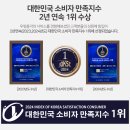 인생식당 | 인생식당 에어컨 청소 후기