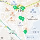 신촌르·메이에르타운(Ⅱ) 이미지