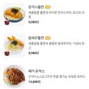 생생돈까스 - 사하구 하신중앙로 18 | 생생돈까스