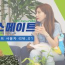 넥서스트레이더스 이미지