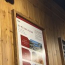 무쇠김치삼겹 미사점 | 미사삼겹살 무쇠김치삼겹 미사점 솔직후기