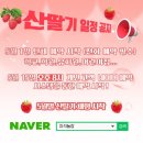 지석농장 이미지