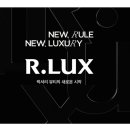 알(R) - 거제시 | 알(R)