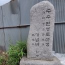 남광카센타
