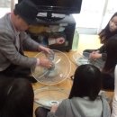 각계경로당 이미지