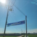 토성1농로 네이버블로그