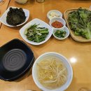 서원족발