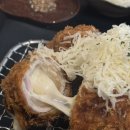 유야케