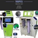 우리테크 이미지