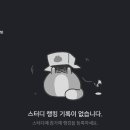 브라우저룸 티스토리