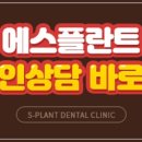 동안구청 사거리 이미지