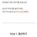 명함이야기