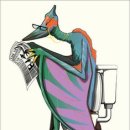 소유외과의원 이미지