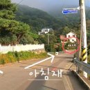 어천둘레길펜션 이미지