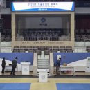 김대현태권도 이미지