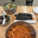 ✂️ 중3 딸과 함께한 하루, 박미란 헤어두 레이어드컷 후기