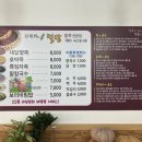 심재희 밀밭 이미지