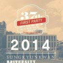 성균관대학교 언론정보대학원 이미지