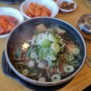 자다가 "악!" 다리 붙잡고 깬다 놔두면 썩는 이 병, 폭염 때 심해지는 이유. 이미지