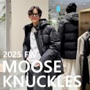 프랫 판교점 | 남자 겨울코디 간절기 아우터 패딩조끼 추천 2025 FW 무스너클 현대백화점 목동점 매장!