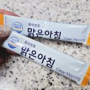음주전 음주후 숙취해소제 후기 맑은아침
