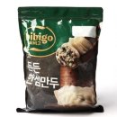 비비고 이미지