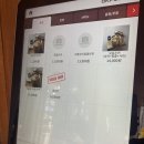 역삼역 점심맛집 국밥먹으러 온수반 다녀온후기