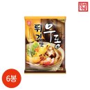 한성기업(주) 이미지