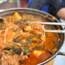 본가감자탕 - 영등포구 당산로49길 7 | [중랑구 상봉] 상봉 먹자골목 야장 맛집 발견! 오래된 감자탕 맛집 본가감자탕 내돈내산 후기