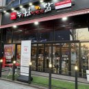 송산지역대 | [화성] 새솔동 맛집 누구나 홀딱 반한닭 송산그린시티점: 신메뉴 '쌈닭파이팅' 리얼 후기!