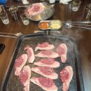 돈가명가 이미지