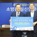 반월119안전센타 이미지