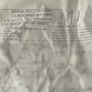 상갈중학교 이미지