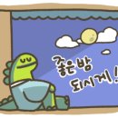 서핑하닭 네이버블로그