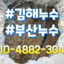 래예플라워디자인 이미지